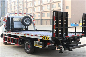 枣庄24小时道路救援电话