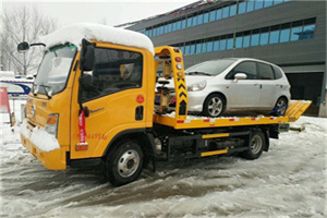 枣庄附近道路救援服务